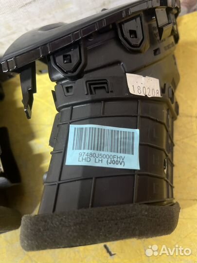 Kia Stinger дефлектор торпеды