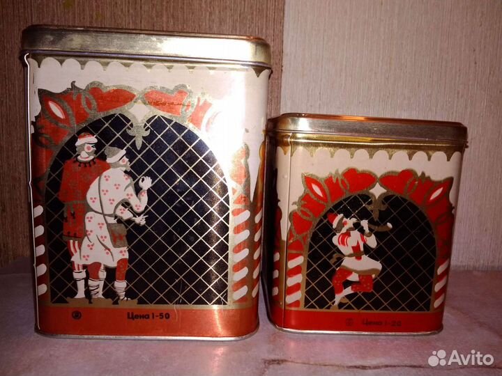 Банки для сыпучих продуктов СССР