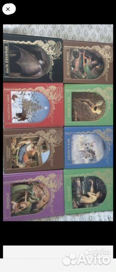 Серия зачарованный мир