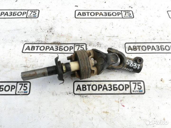 Карданчик рулевой Nissan Avenir W11