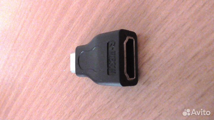 Комплектующие для компьютера