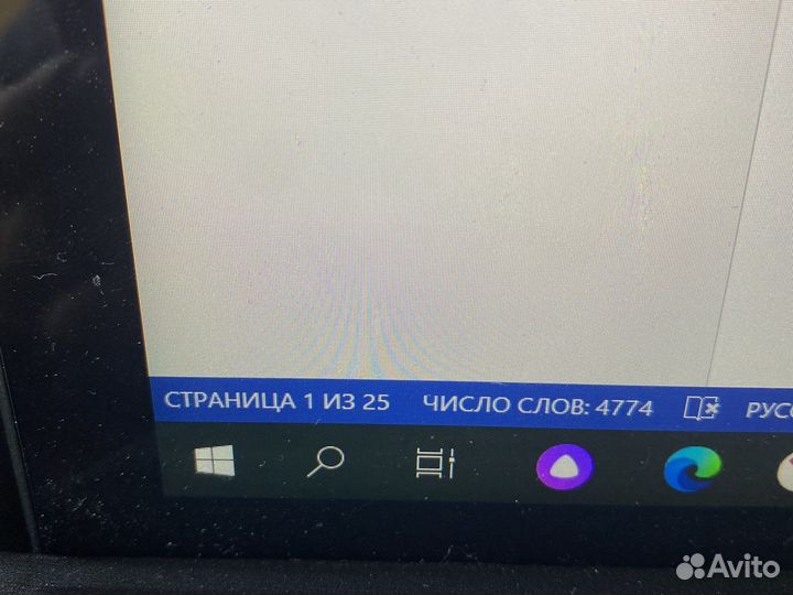 Итоговый проект 9/10/11 класс