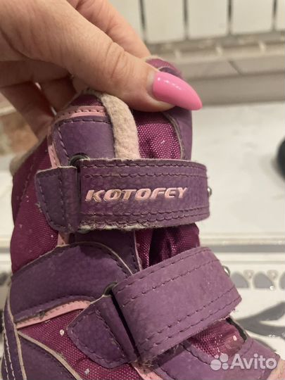 Ботинки детские