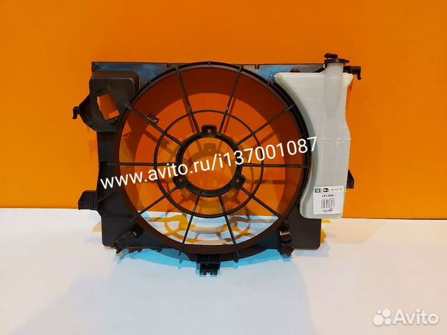 Расширительный бачок hyundai solaris