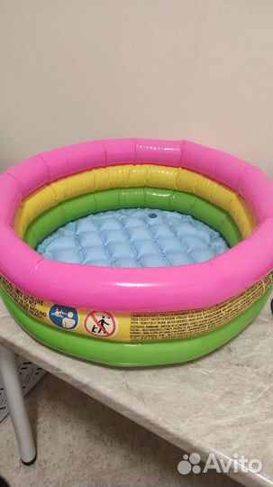 Бассейн для малыша