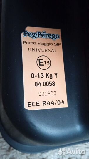 Детское автокресло Peg Perego