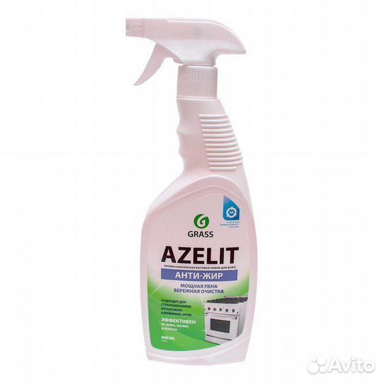 Средство grass