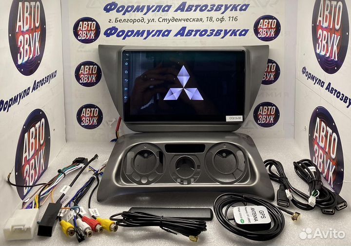 Магнитола Mitsubishi Lancer 9 2000 - 2010 3-32