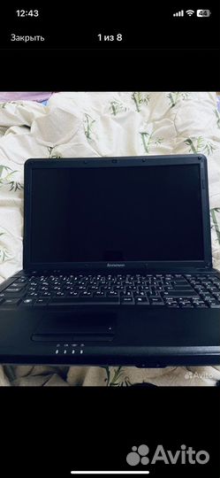 Lenovo