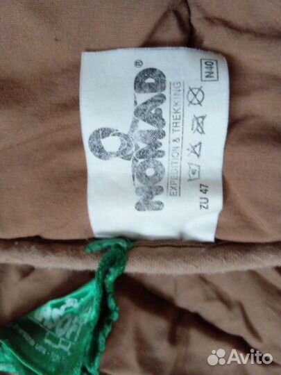 Спальный мешок одеяло Nomad 205 150 см