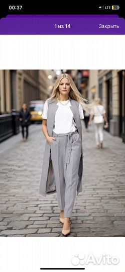 Длинный жилет 46-48