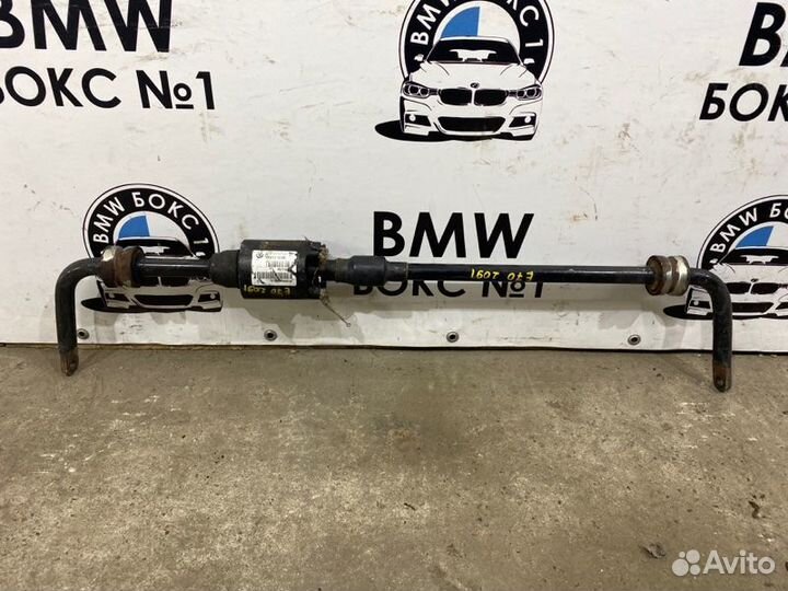 Стабилизатор задний Bmw X5 E70