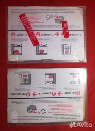 Софт Windows,Microsoft Office,Adobe Photoshop и др