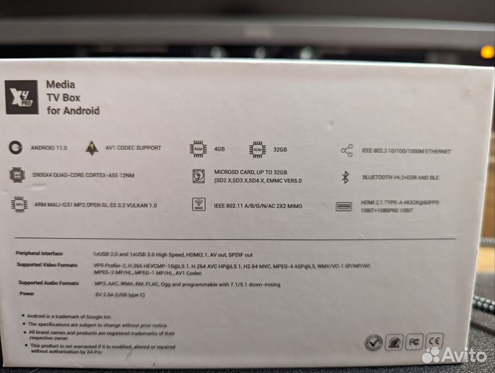 Тв-приставка Ugoos X4 Pro без Wi-Fi