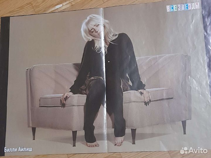 Плакаты постеры