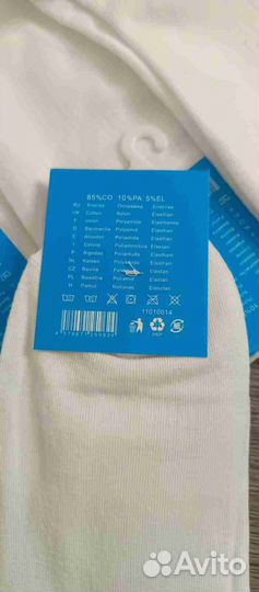 Носки adidas с полосками