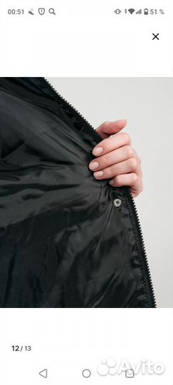 Куртка женская оверсайз