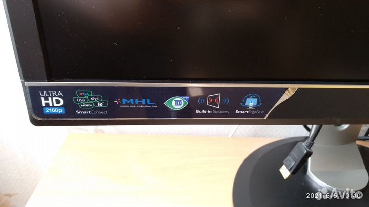 Монитор Philips 288P6ljeb 28