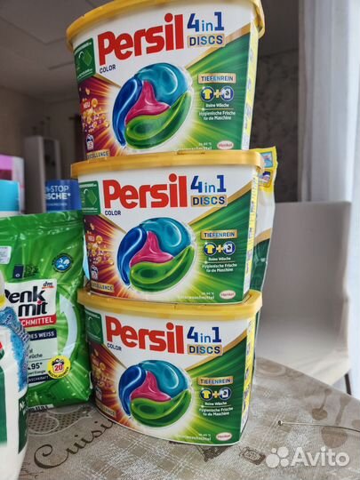 Бытовая химия из Германии