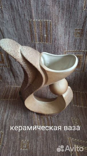 Кухонный инвентарь, принадлежности, посуда