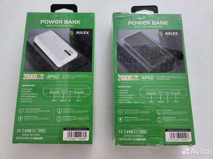 Power bank 20000 mAh aulex