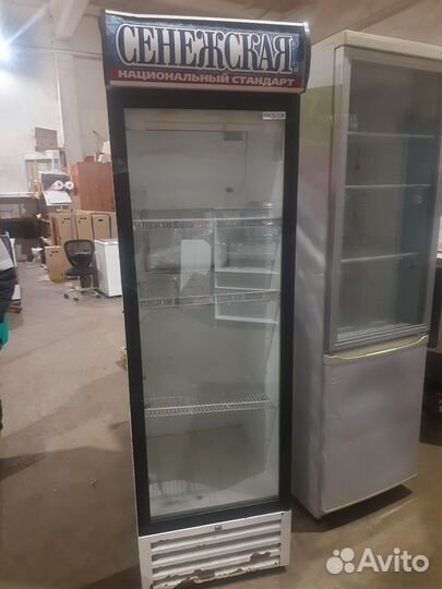 Холодильники