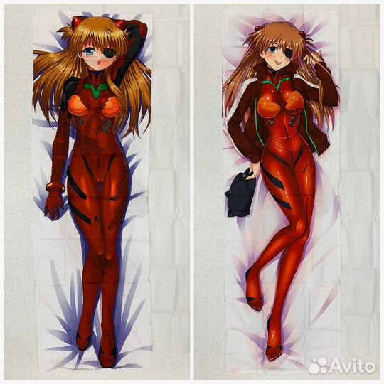 Наволочка на Дакимакуру 50см*150см