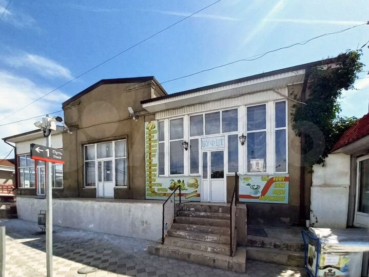 Общепит 70 м²
