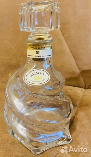 Бутылки от коньяка