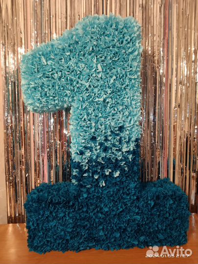 Цифра на годик мальчику