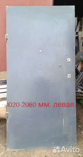 Двери входные железные бу