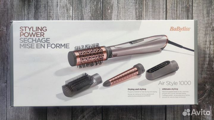 BabyLiss 1000 Air Style / Фен -щетка (браш)