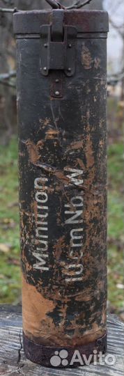 Тубус для 105 мм мины к 10 cm Nebelwerfer 35