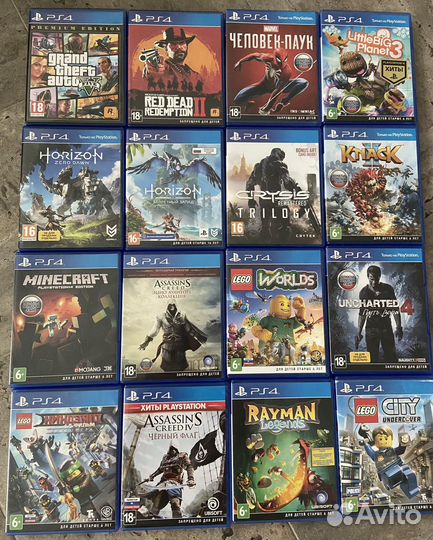 Sony playstation 4 slim 500gb