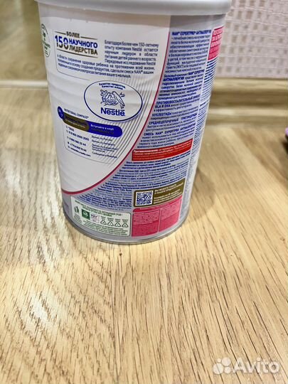 Nan expert pro смесь