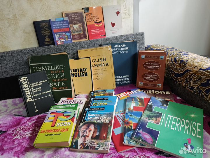 Книги немецкий английский - цена за всё