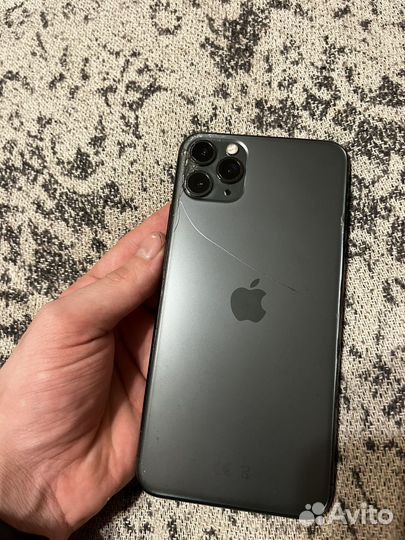 iPhone 11 Pro Max, 64 ГБ