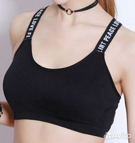 Бюстгальтер-топ бесшовный