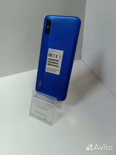 Xiaomi Redmi 9A, 2/32 ГБ