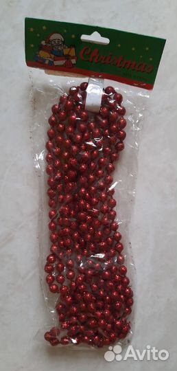 Бусы Новогодние