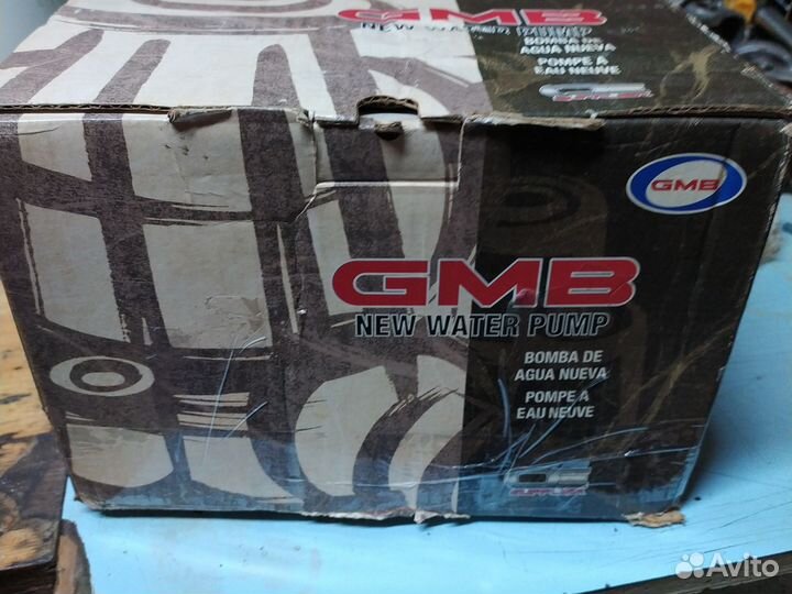 Помпа охлаждения двигателя