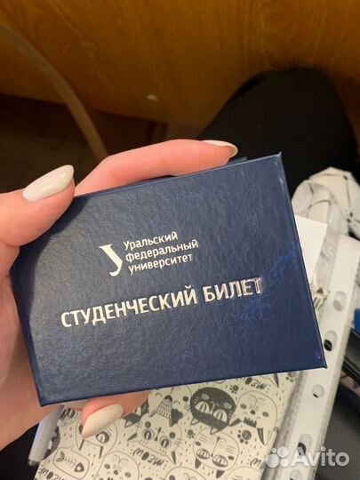 Репетитор по английскому языку