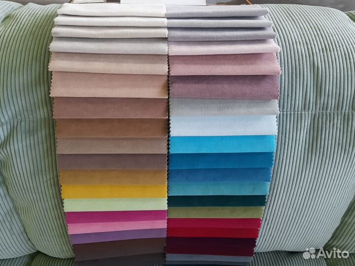 Диван Джели