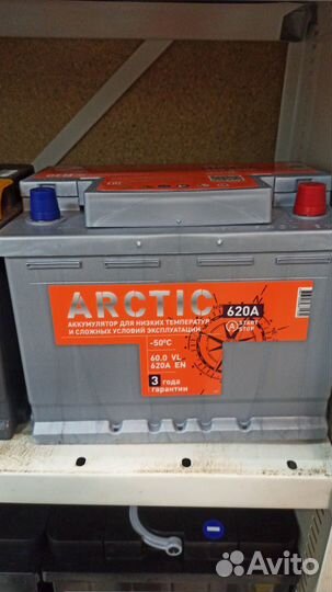 Аккумулятор 6ст - 60 Titan Arctic Start Stop - оп