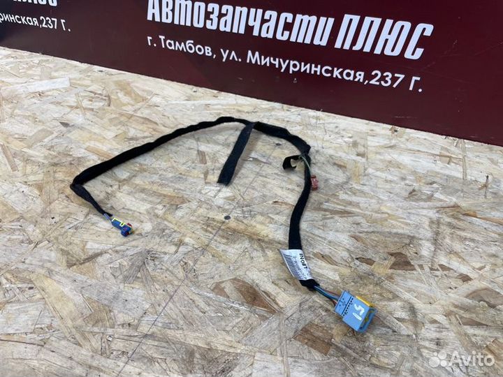 Проводка бардачка Renault Logan