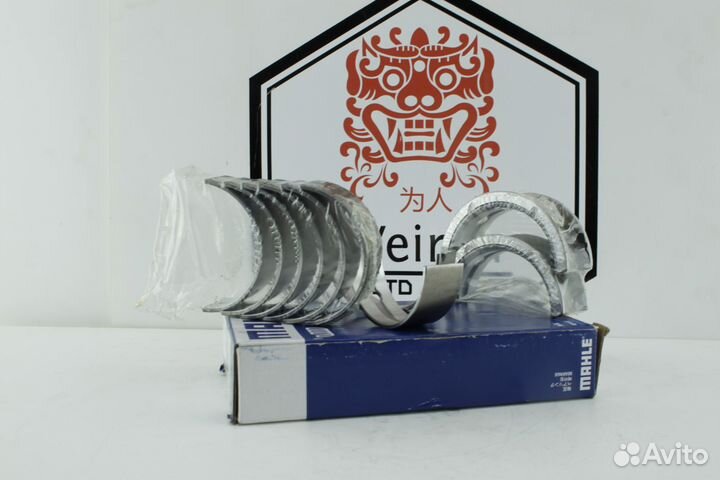 Вкладыши коренные Chevrolet Lacetti Nexia Mahle