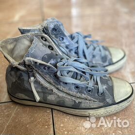 Converse john varvatos sales high top