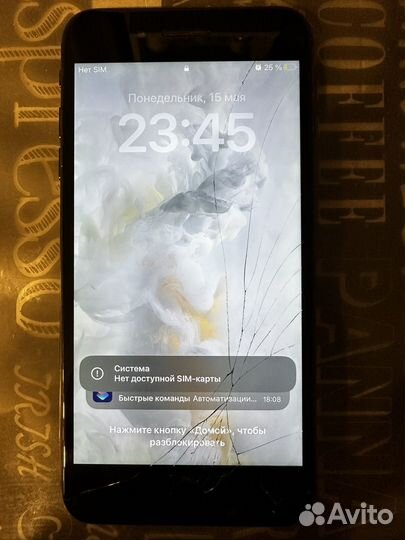 iPhone 8 Plus, 128 ГБ