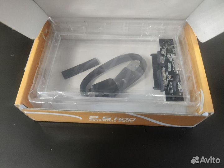 Бокс для внешнего жесткого диска 2.5