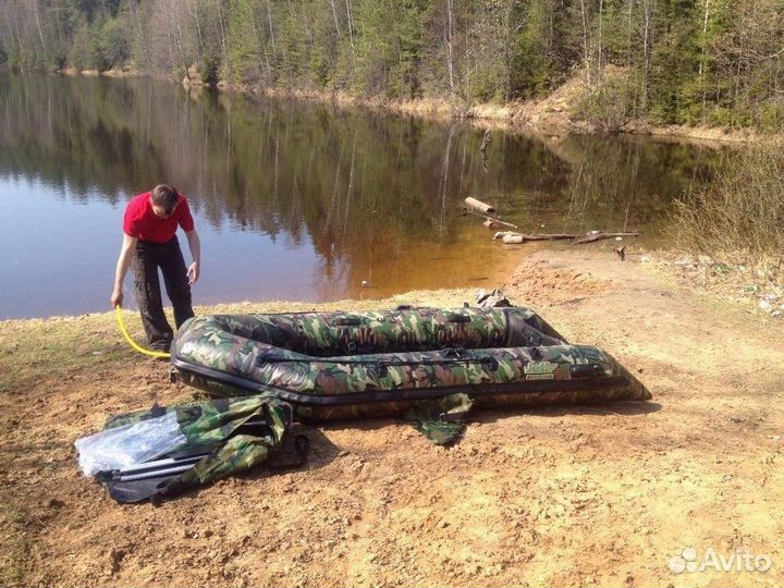 Лодка пвх 330